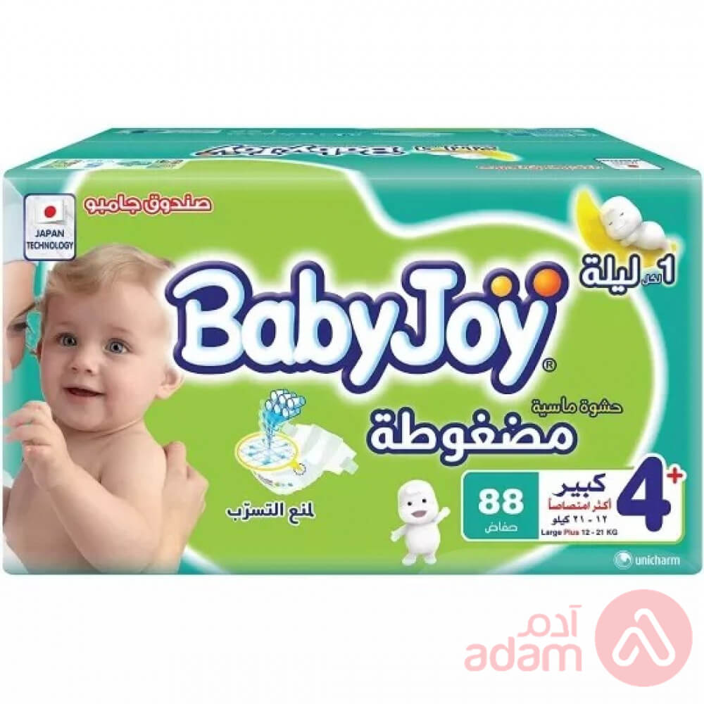 BABY JOY 4 جامبو