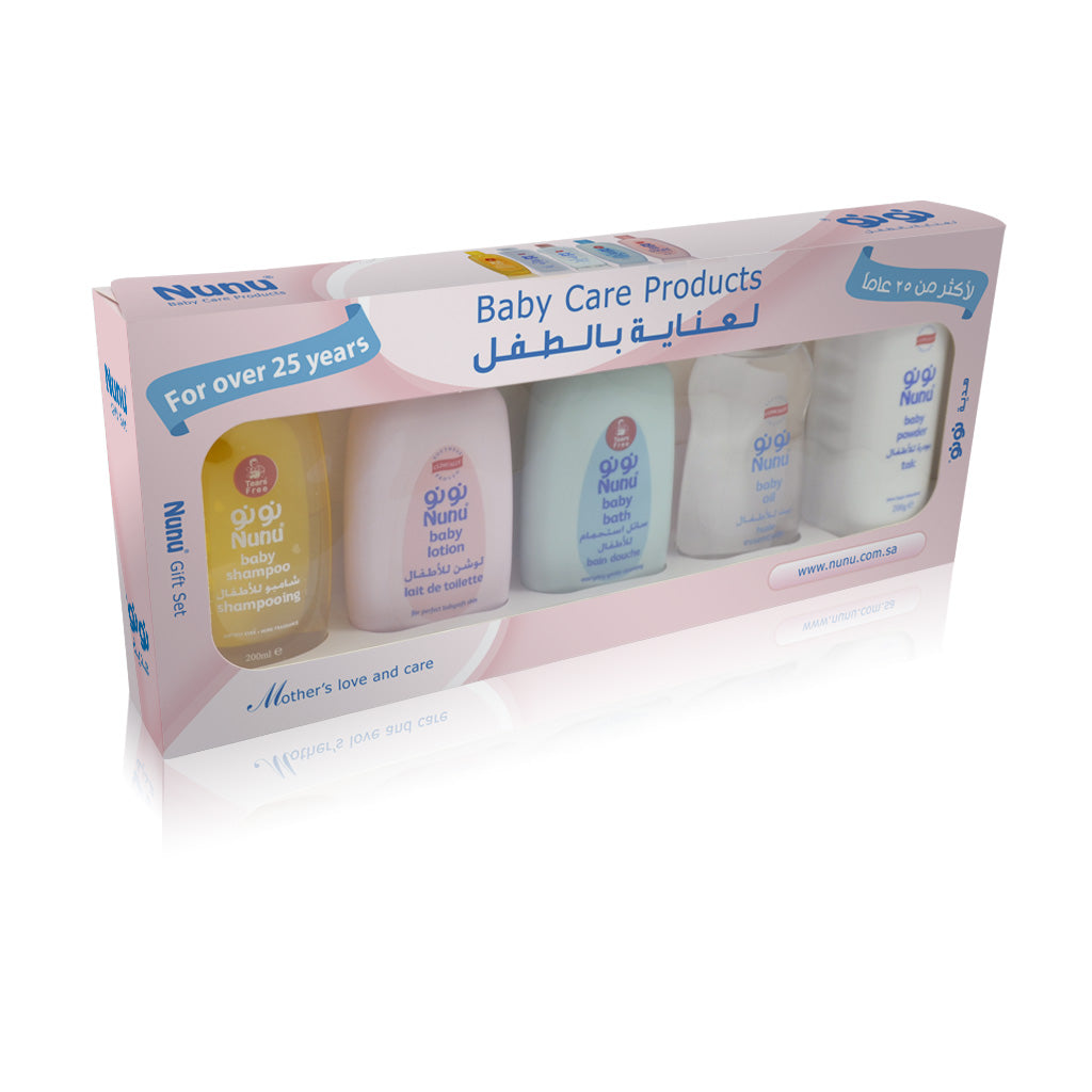 NUNU BABY CARE PRODUCTS SET