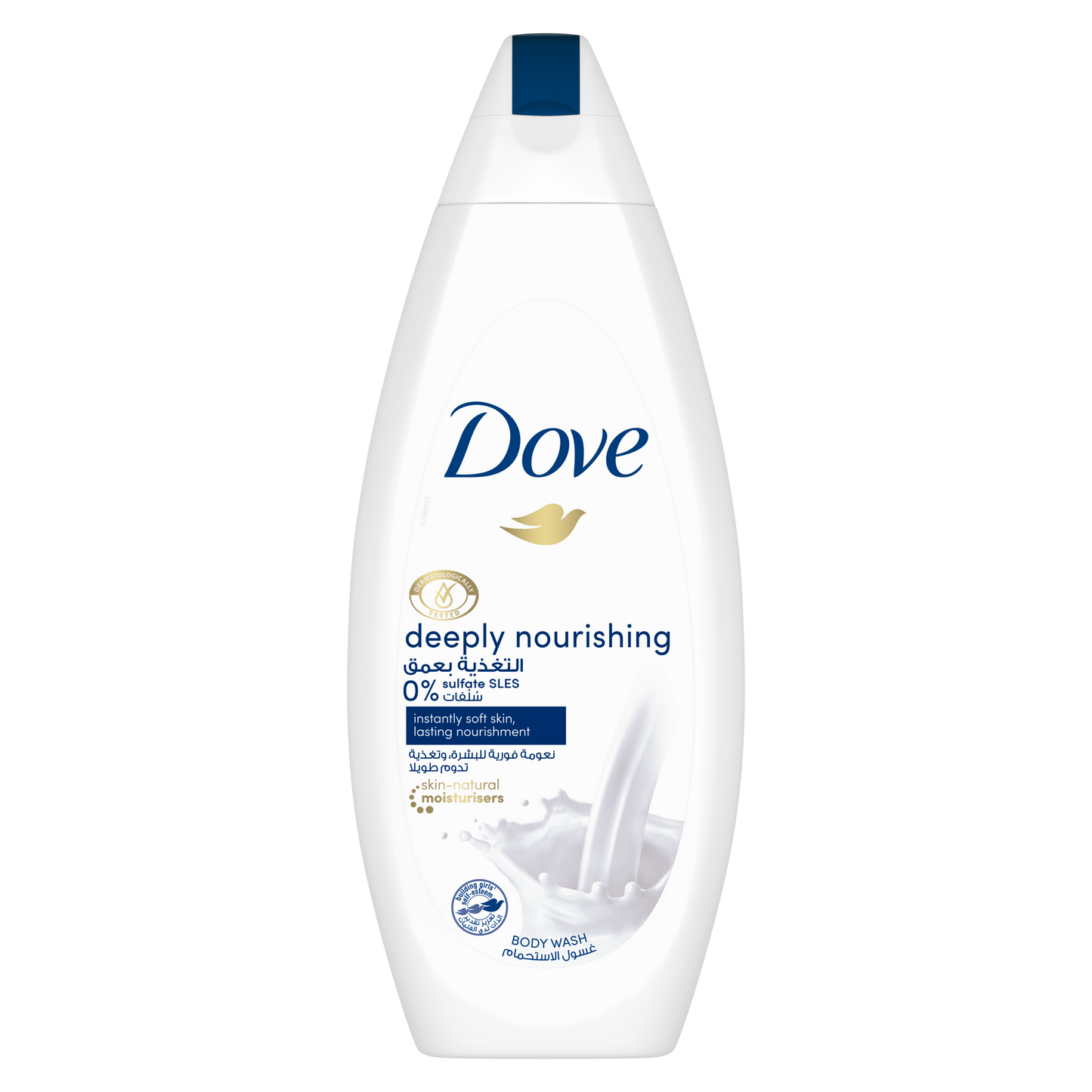 DOVE DEEPLY NOURISH SHOWER GEL 200ML