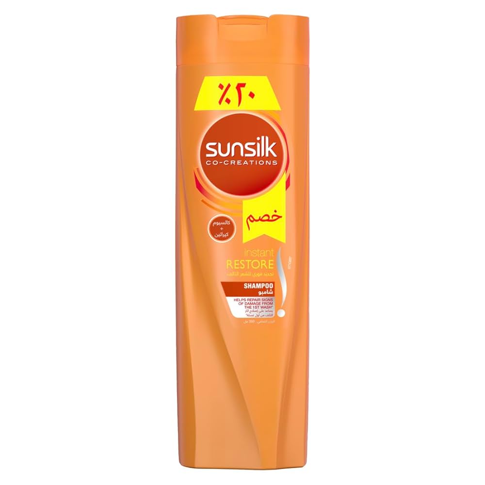 SUNSIL SHAMPOO 180ML + SOAP عرض