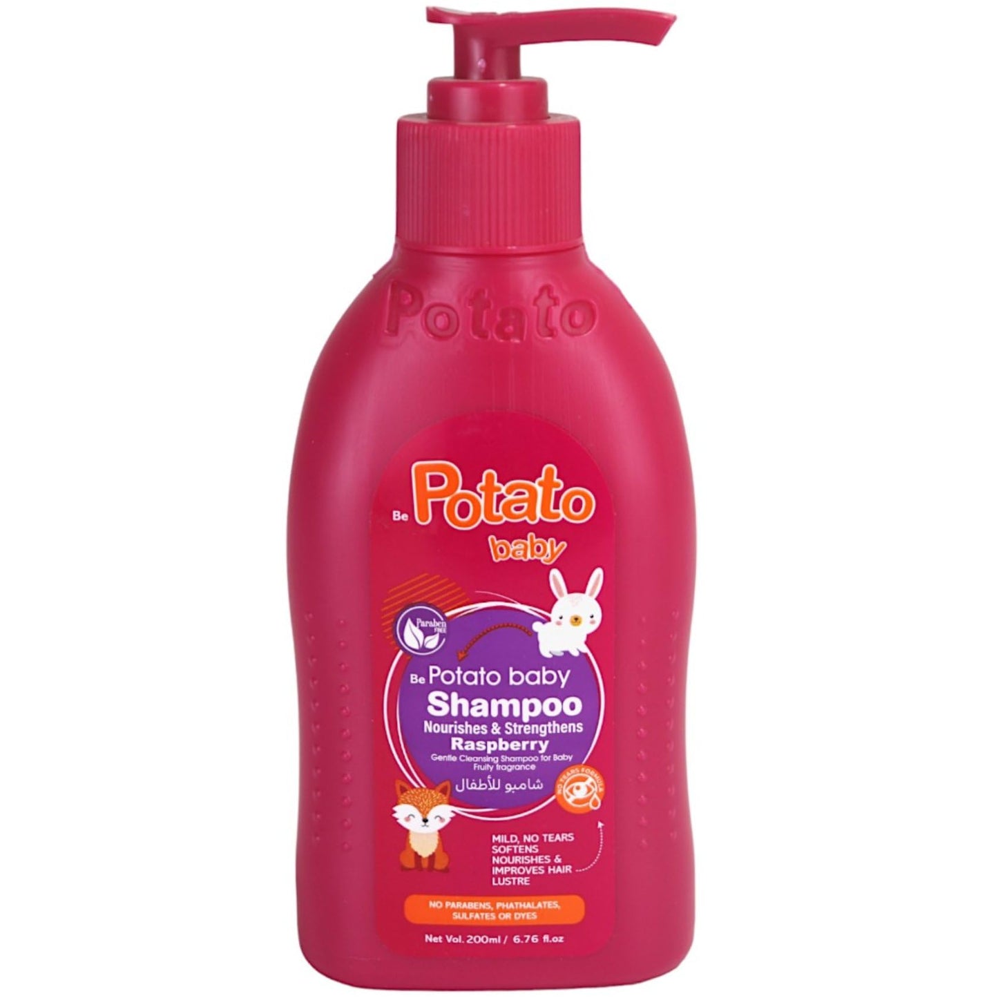 POTATO BABY SHAMPOO RASPBERRY 200ML