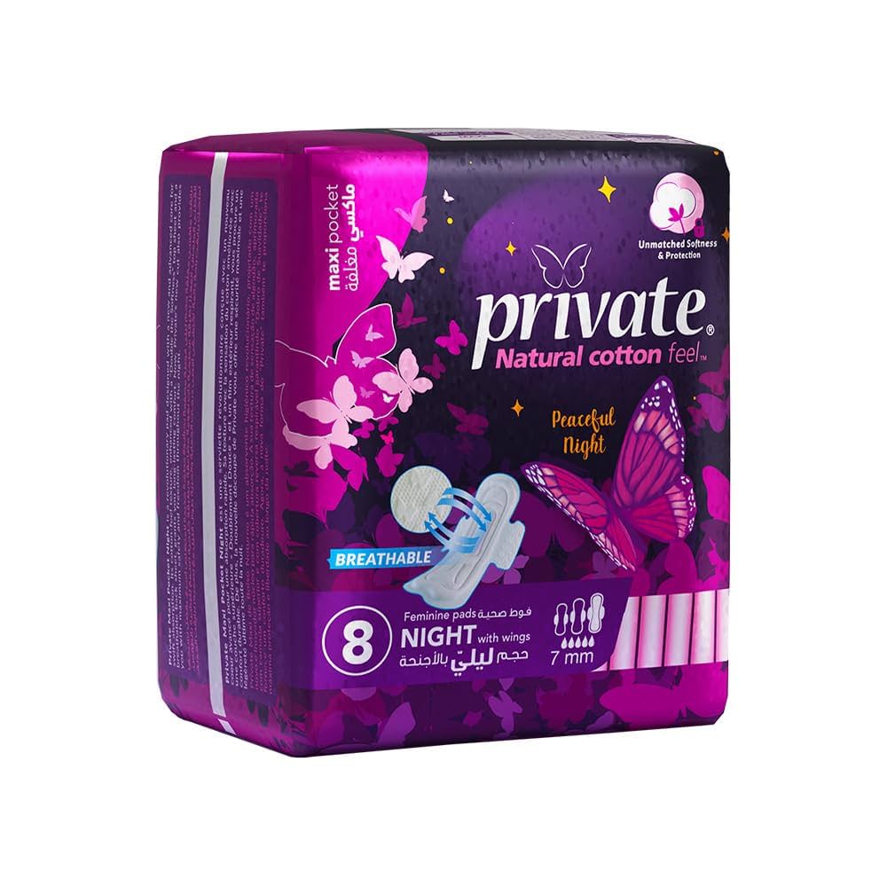 M.O PRIVATE MAXI POCKET NIGHT 8 PADS
