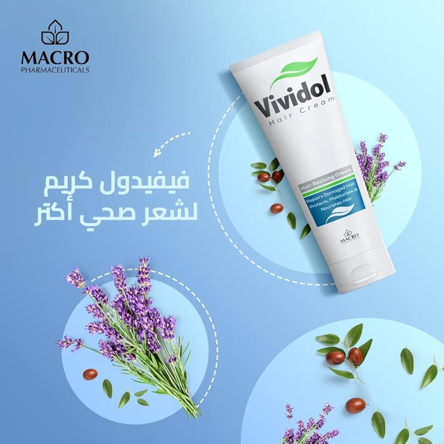VIVIDOLL HAIR CREAM 100 GM