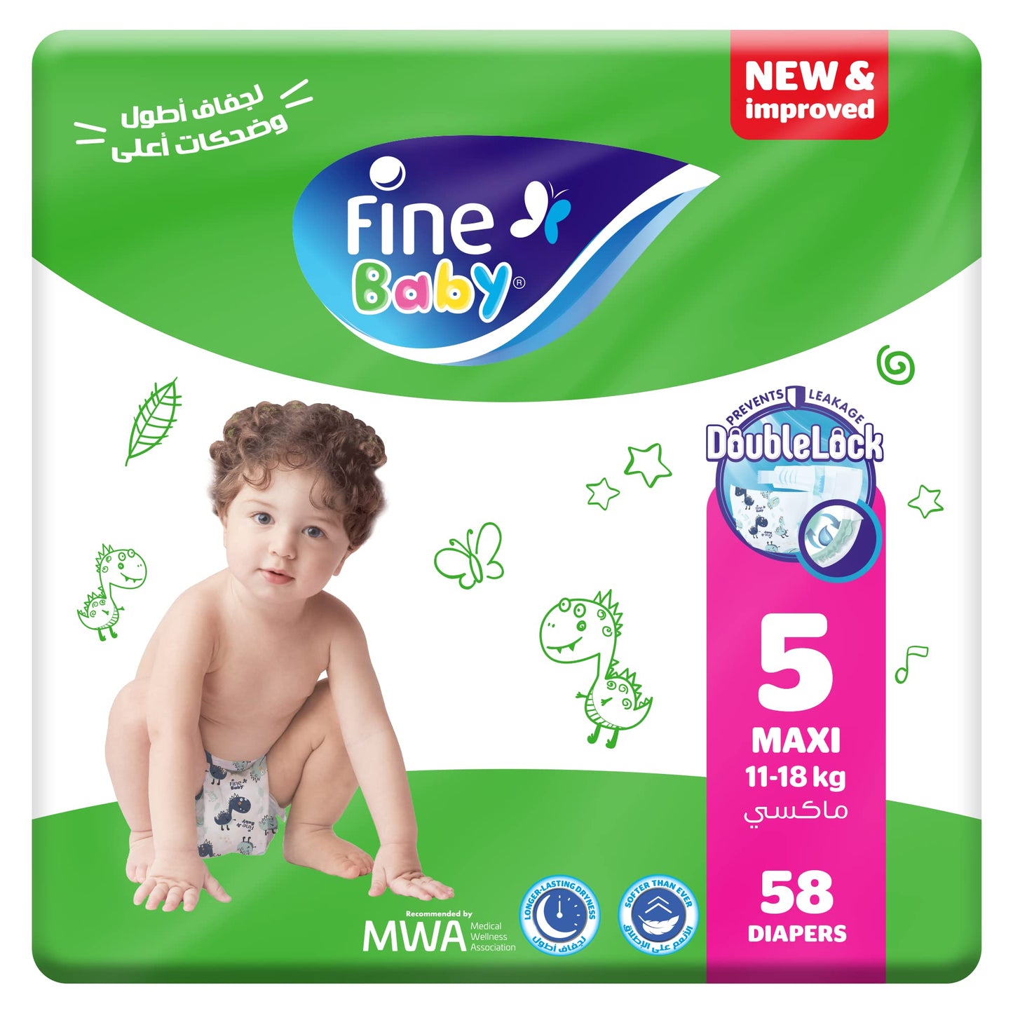 FINE BABY 5 58 DIAPERS