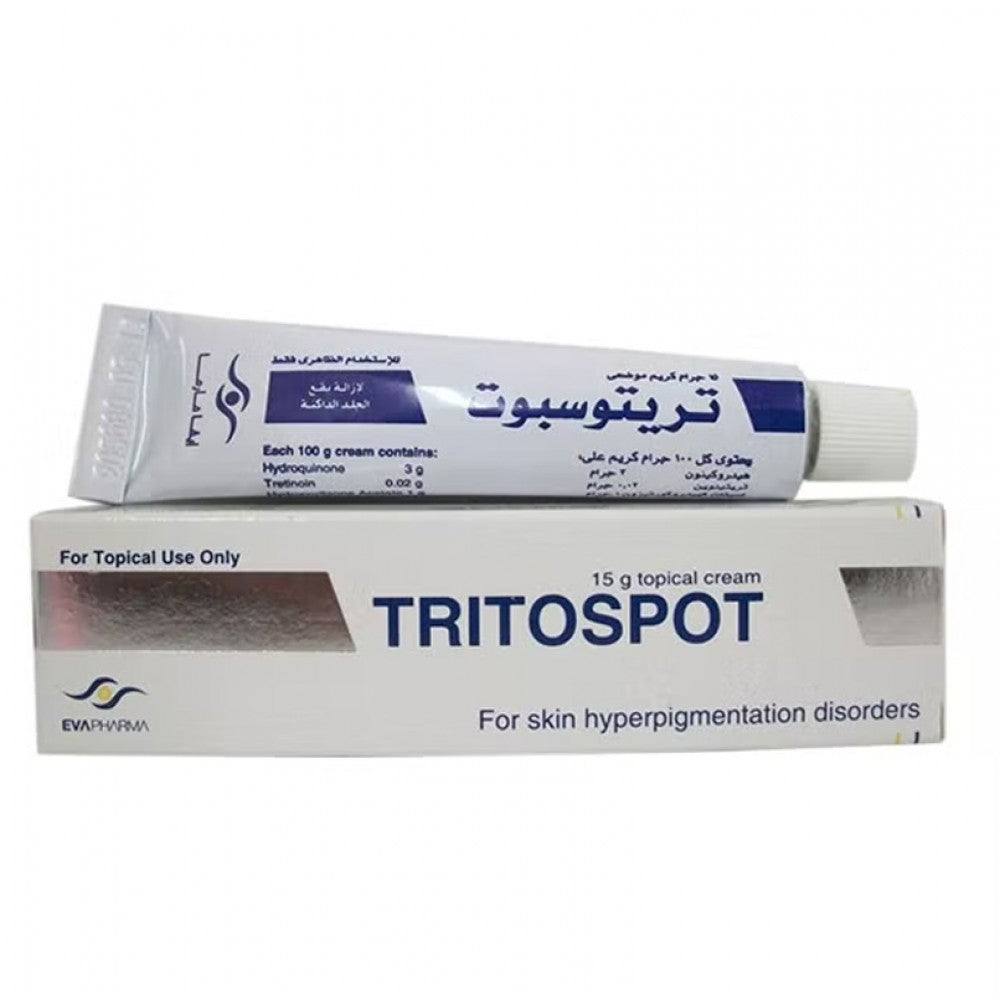 كريم تريتوسبوت 15 جم