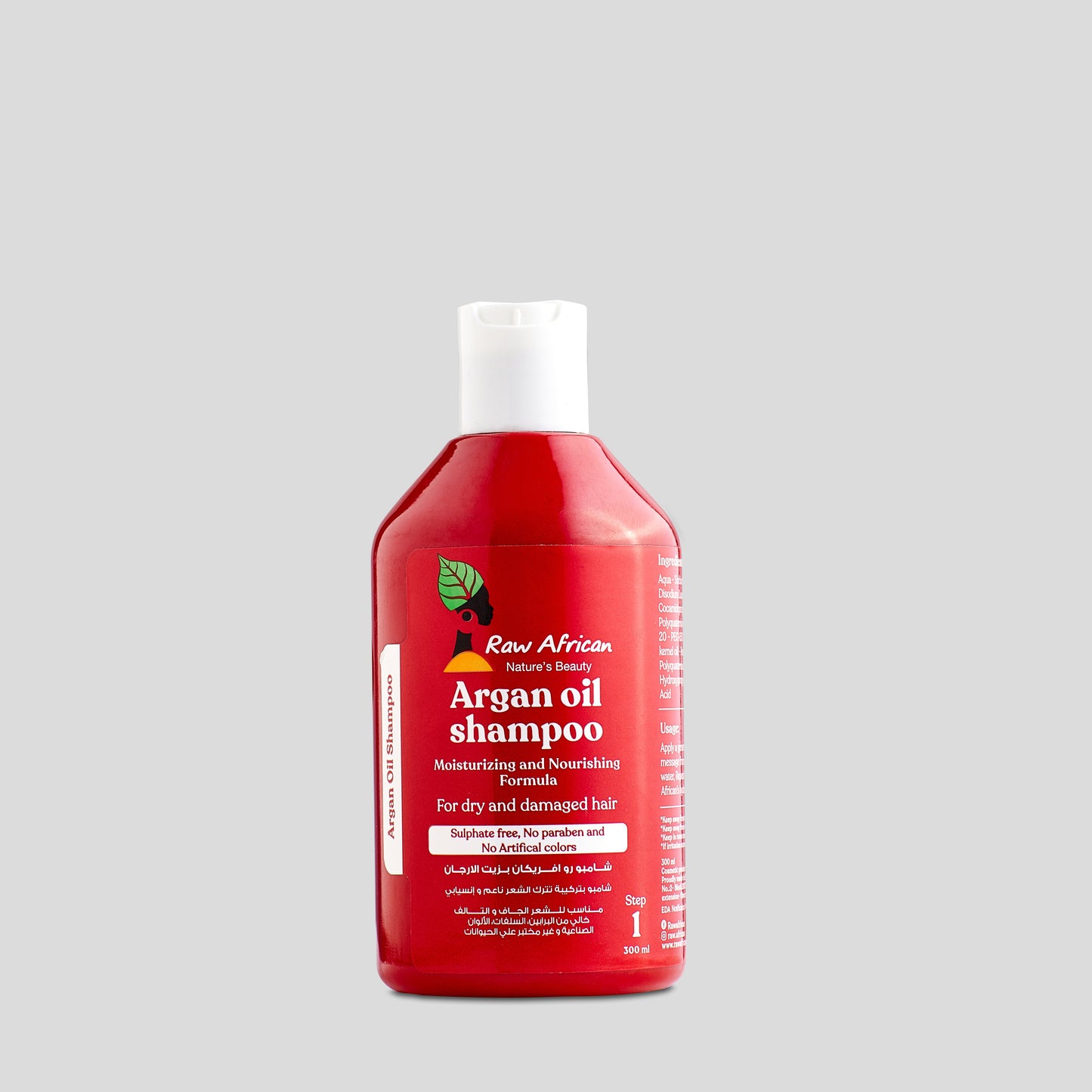 RAW AFRICAN ARGAN SHAMPOO 300ML