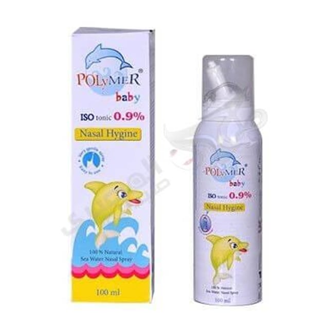 POLYMER BABY 0.9% 100MLE