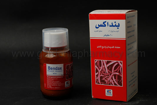 معلق بينداكس 60 مل