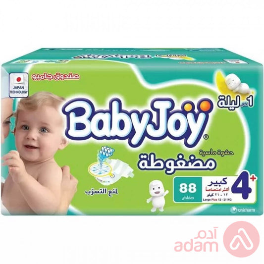 BABY JOY 4 جامبو