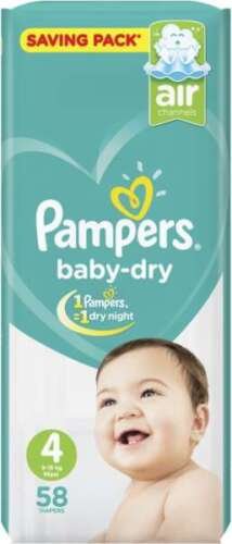 PAMPERS مصرى مقاس 4 58 قطعة