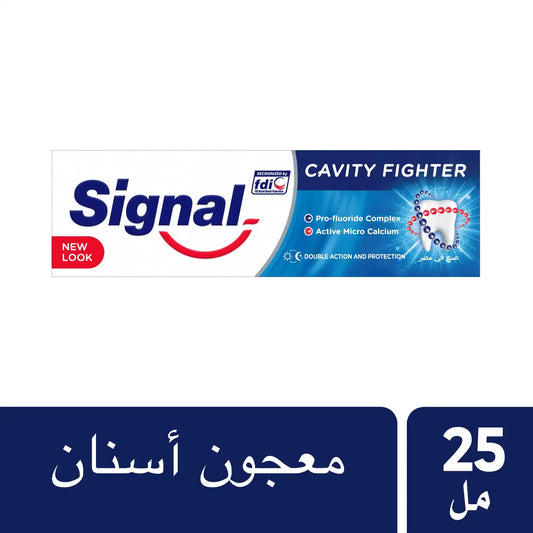 سيجنال كافيتي 25 مل