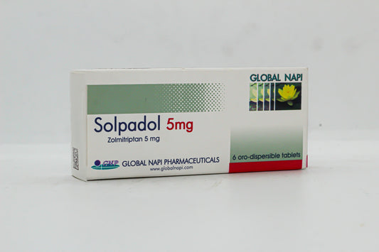 سولبادول 5 ملغ 6 أقراص