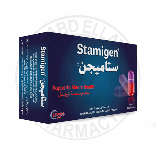 ستاميجين 30 كبسولة