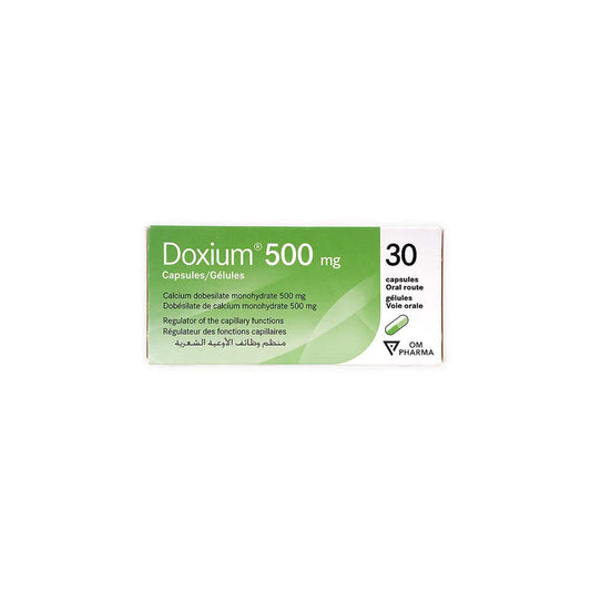 دوكسيوم 500 ملغ 30 كبسولة