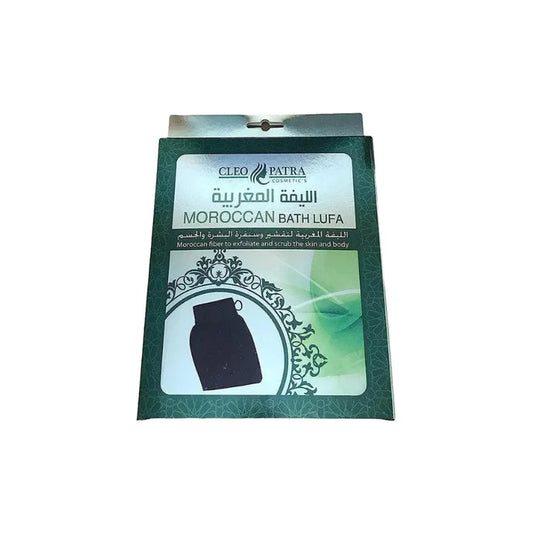 CLEOPATRA MOROCCAN LOOFA