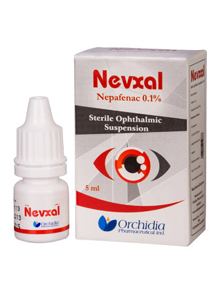 قطرات نيفكسال 5 مل