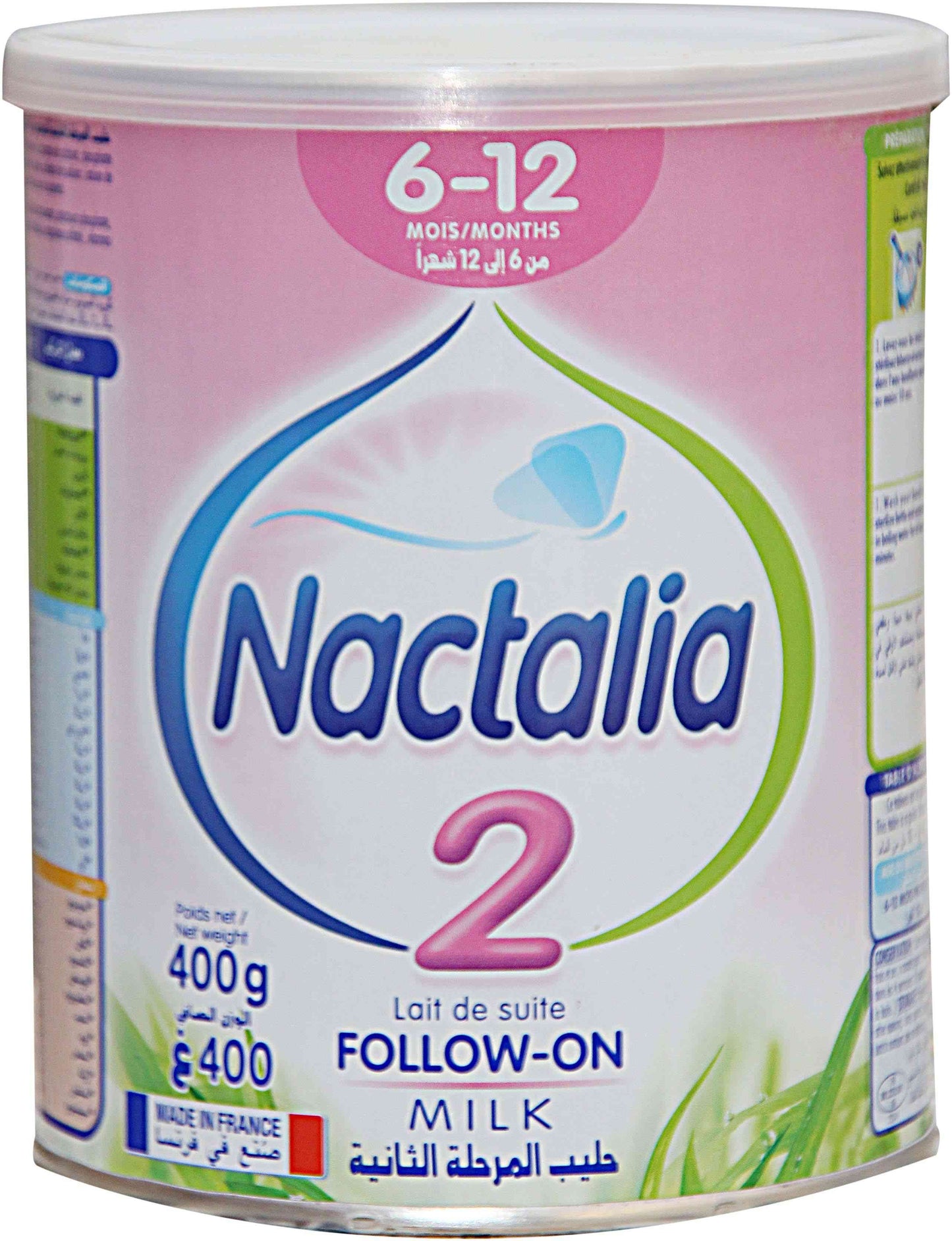 NACTALIA 2 400 G تحيا مصر