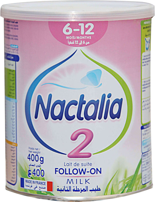 NACTALIA 2 400 G تحيا مصر
