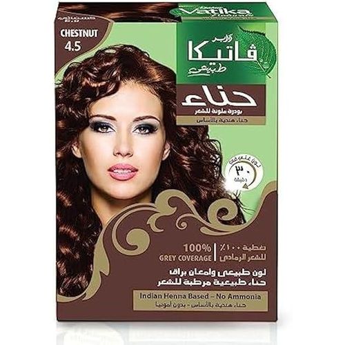 دابر فاتيكا حنة كستنائي 4.5