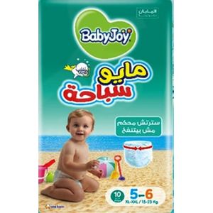 BABYJOY SWIM MAYO SIZE (5-6) 10PCS