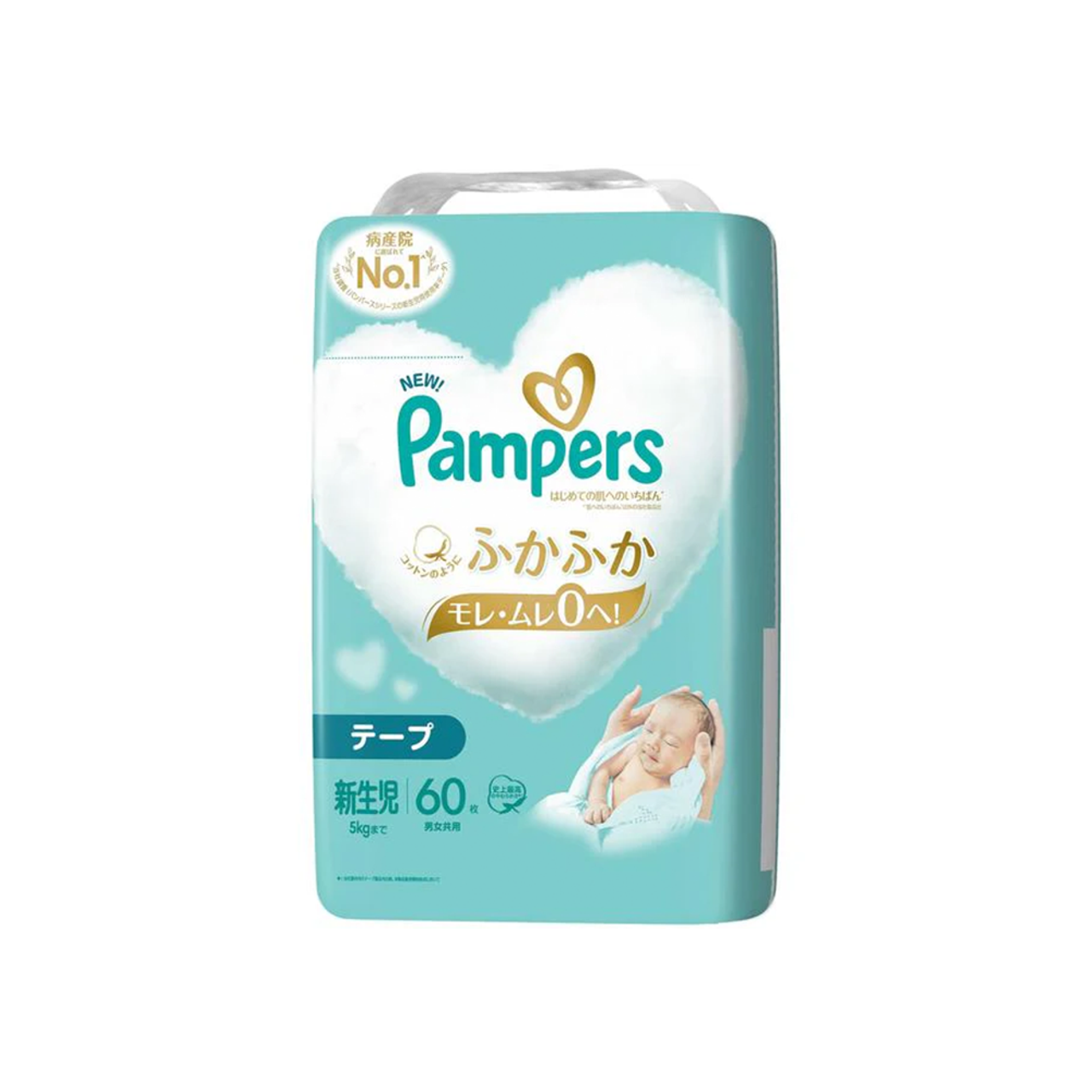 PAMPERS PREMIUM 1 60pcs