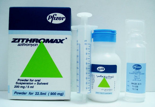 ZITHROMAX 900MG SUSP