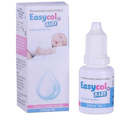 EASY COL BABY 15ML