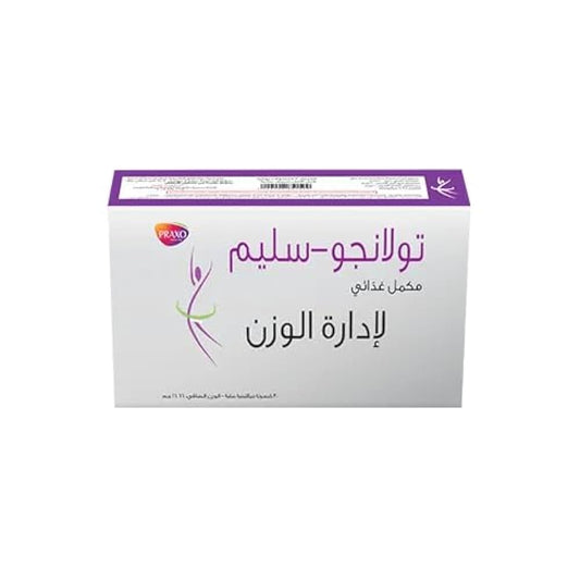 تولانجو سليم 30 كبسولة