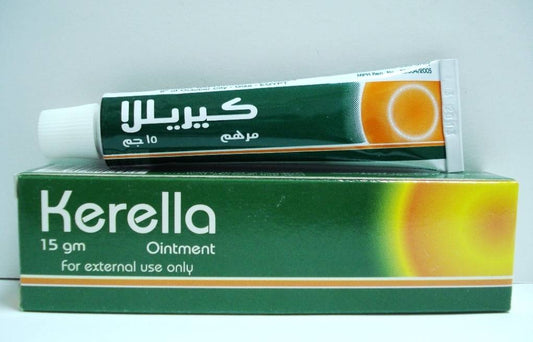 مرهم كيريلا