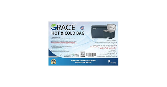 حقيبة GRACE الساخنة والباردة مقاس M