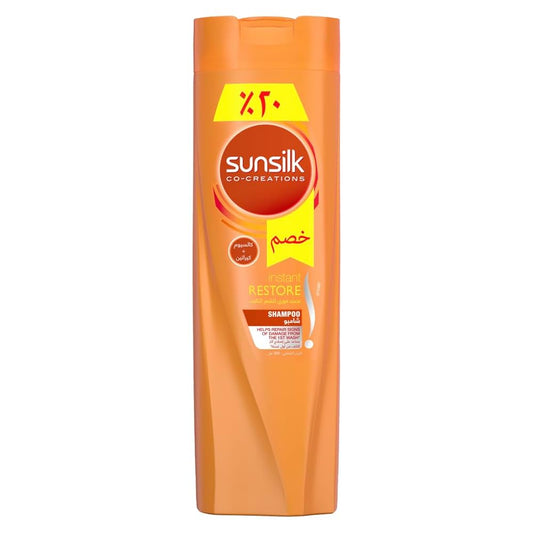 SUNSIL SHAMPOO 180ML + SOAP عرض