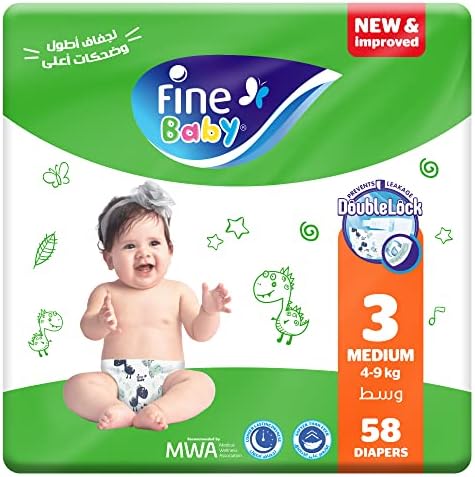 FINE BABY 3 58 DIAPERS