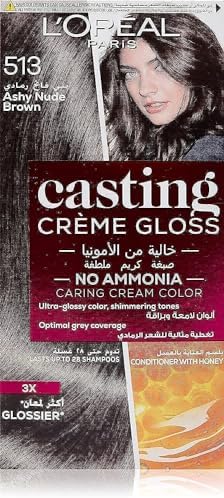 LOREAL CASTING 513 شوكولاتة مثلجة