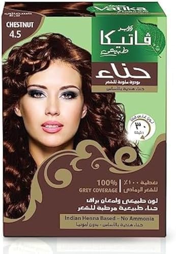 VATIKA HENNA CHESTNUT 6 PCS