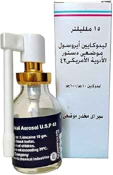 بخاخ ليدوكايين 10% 15 مل