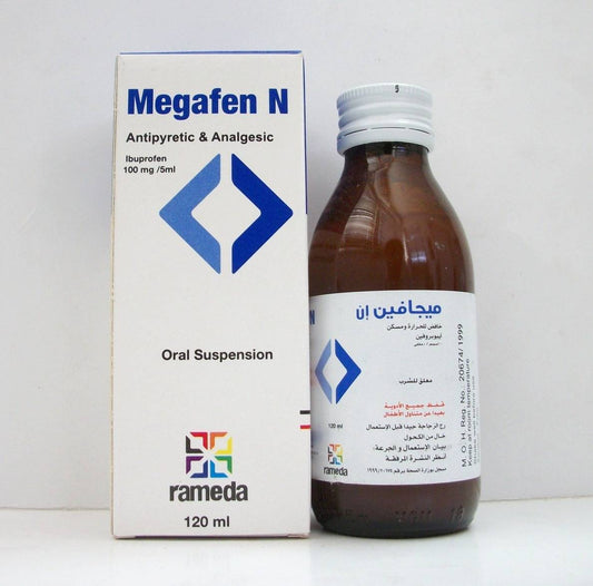 ميجافين سيب 120 مل