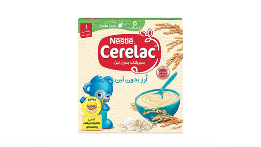 سيريلاك نستله أرز 125 جم
