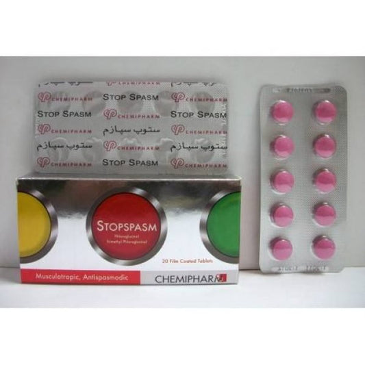 ستوب سباسم 20 قرص
