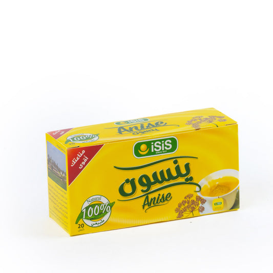 إيزيس يانسون وليمون ١٢ كيس