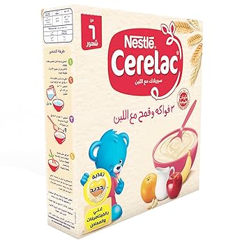 سيريلاك 3 فواكه 125 جرام جديد