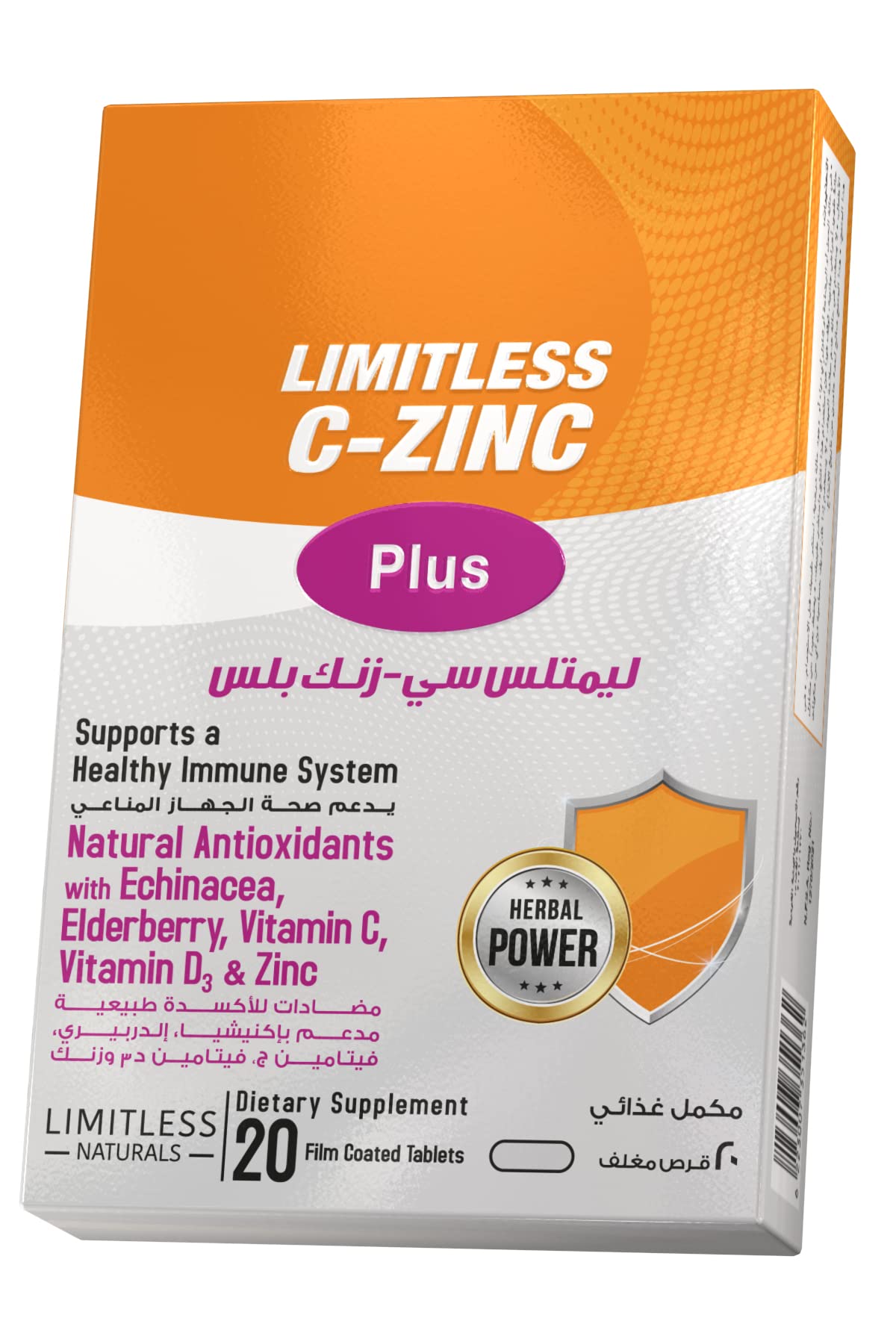 LIMITLESS C-ZINC PLUS 20TAB