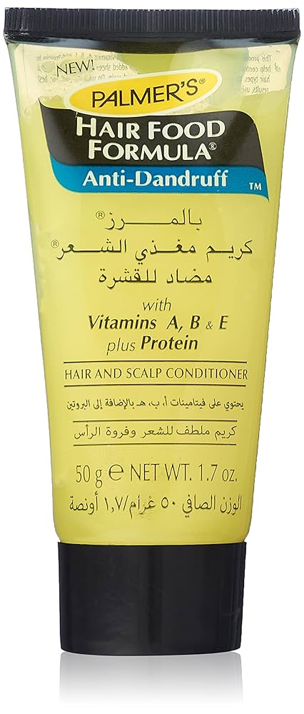 بالمرز مضاد للقشرة 50 جم