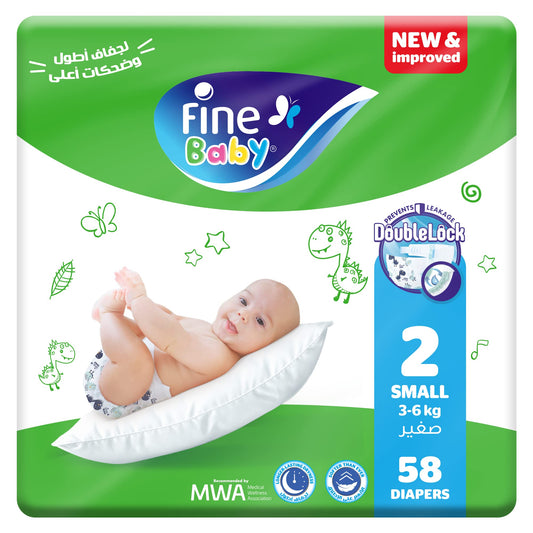 FINE BABY 2 58 DIAPERS