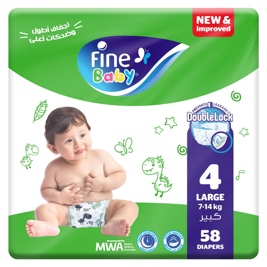 FINE BABY 4 58 DIAPERS