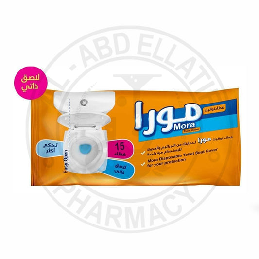 غطاء مورا توتاليت 15 غطاء لاصق