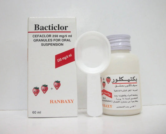 باكتيكلور 250 ملغ معلق