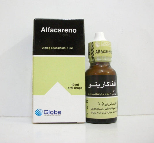 قطرات ألفاكارينو 10 مل