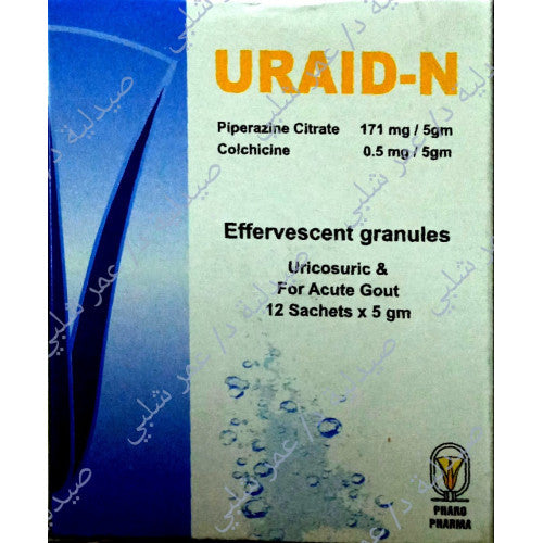 URAID-N 12 كيسًا