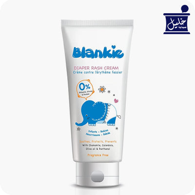 BLANKIE DIAPER RASH CREAM 75 ML