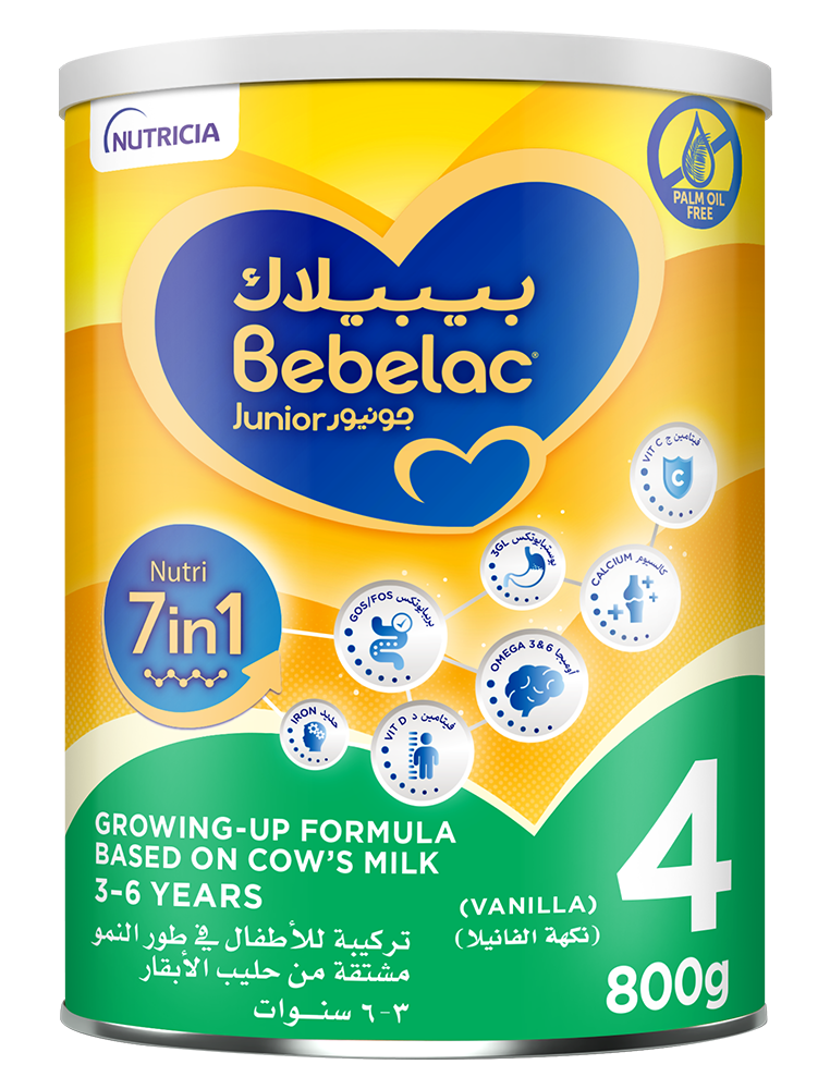بيبيلاك 2